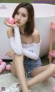 UGIRLS - Ai You Wu App No.1491: M 梦 baby (35 pictures)