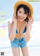 Airi Furuta 古田愛理, Young Gangan 2020 No.22 (ヤングガンガン 2020年22号)